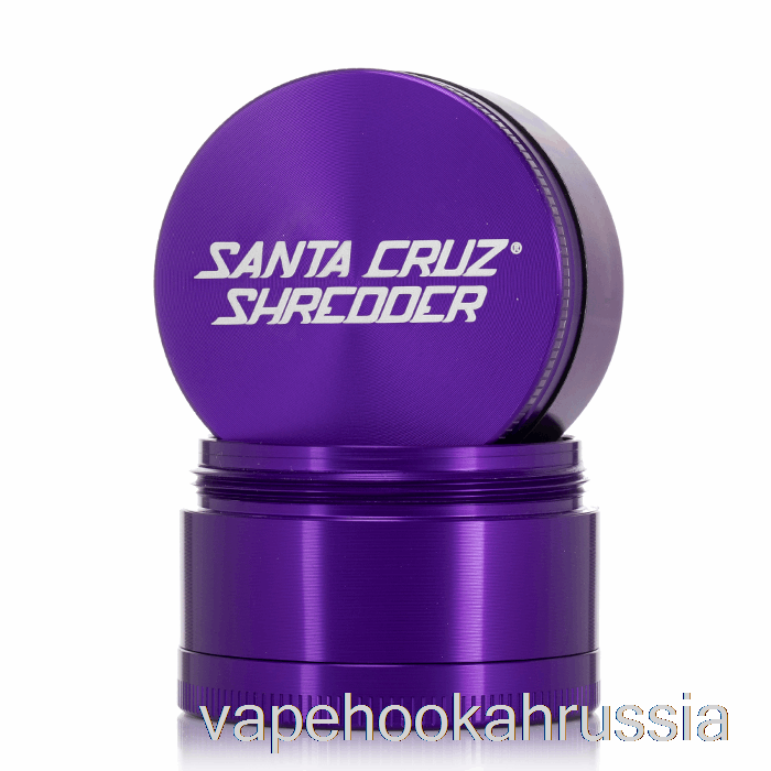 Измельчитель Vape Russia Santa Cruz 2,2 дюйма, средний измельчитель из 4 частей, фиолетовый (53 мм)
